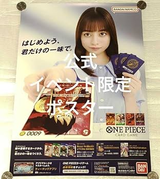 Amazon.co.jp: ONE PIECE ワンピース カードゲーム 金ドンカード+